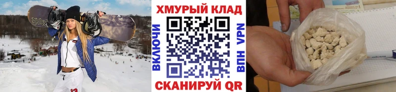 Героин афганец  Игра 