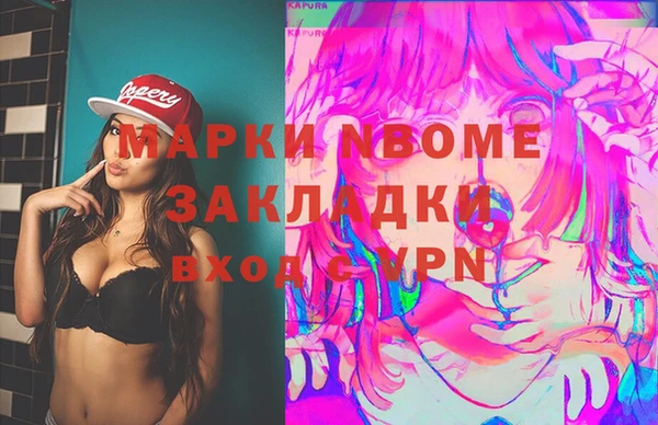 mdpv Верхнеуральск