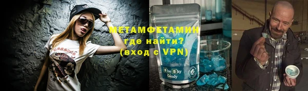 mdpv Верхнеуральск