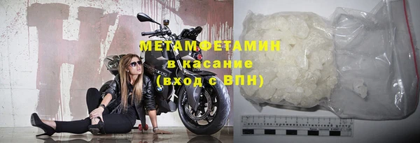 mdpv Верхнеуральск
