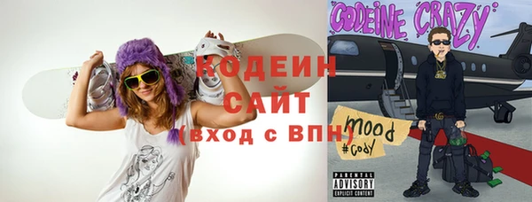 каннабис Верея