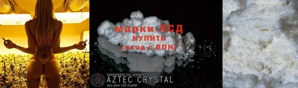 mdpv Верхнеуральск