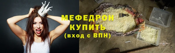 mdpv Верхнеуральск