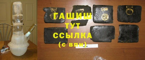 спайс Верхний Тагил