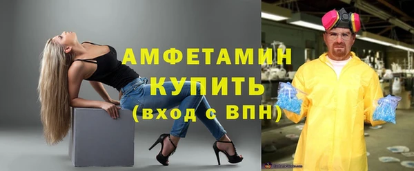 mdpv Верхнеуральск