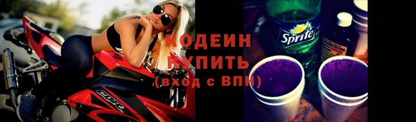 каннабис Верея