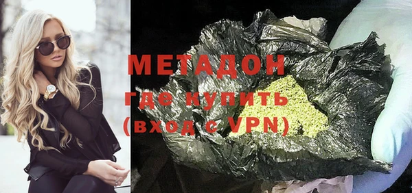 каннабис Верея