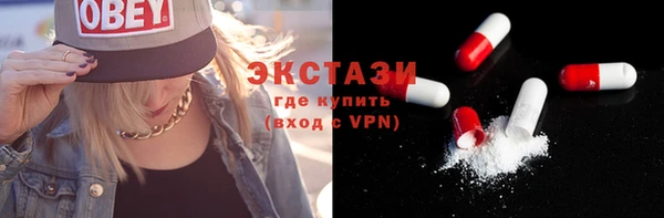 каннабис Верея