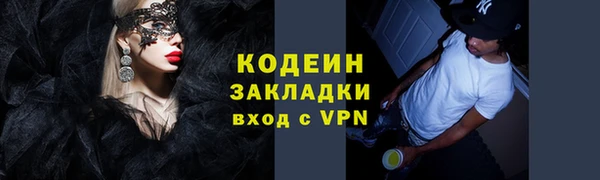mdpv Верхнеуральск