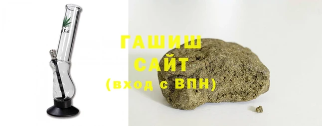 спайс Верхний Тагил