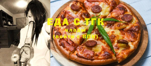 каннабис Верея
