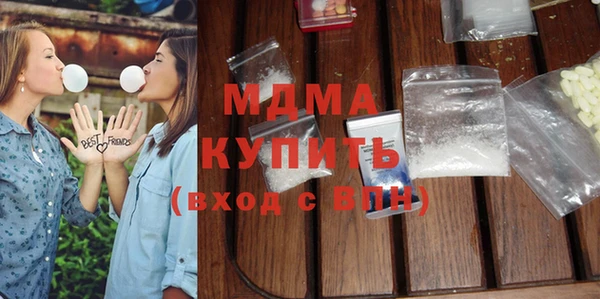 mdpv Верхнеуральск