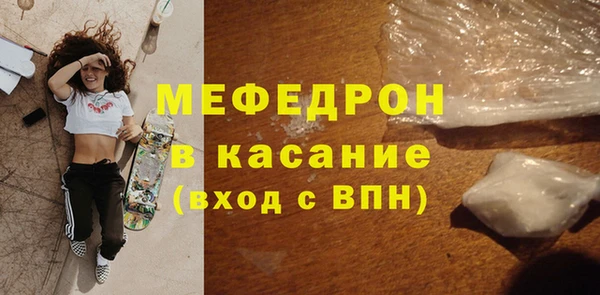 mdpv Верхнеуральск