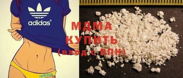 mdpv Верхнеуральск
