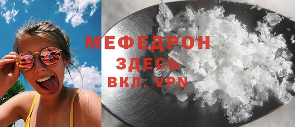 каннабис Верея