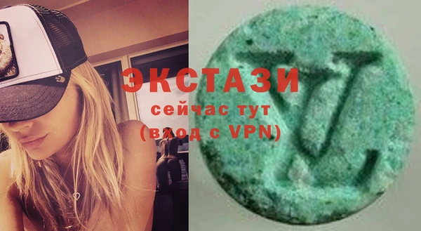 mdpv Верхнеуральск