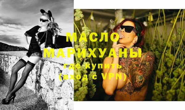 каннабис Верея