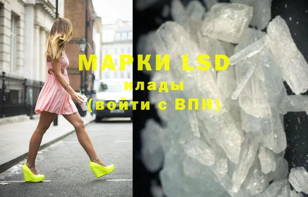 mdpv Верхнеуральск