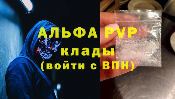 mdpv Верхнеуральск