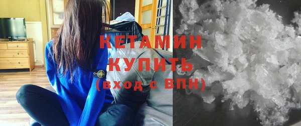 спайс Верхний Тагил