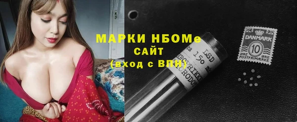 mdpv Верхнеуральск