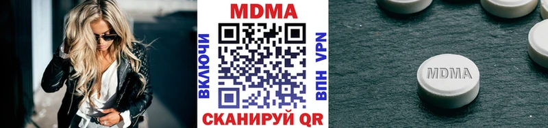 где можно купить   Игра  MDMA кристаллы 